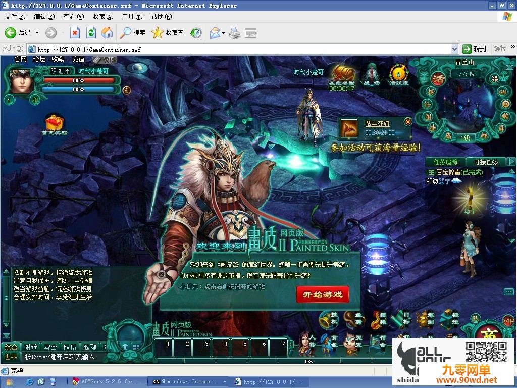 204342wxiigdx000wgzcib.jpg