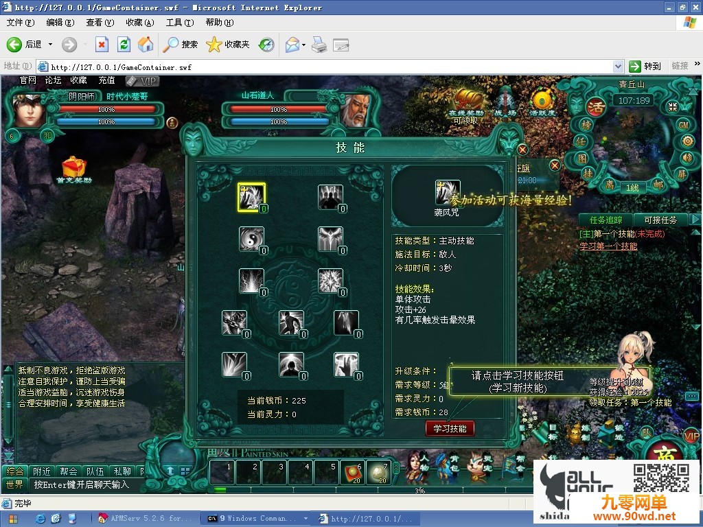 204346la3dc6bbbbatq4ty.jpg