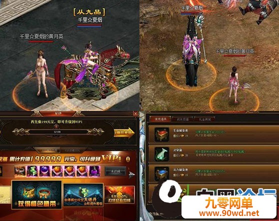 200902aqqih0yzlqkkqyhb.jpg