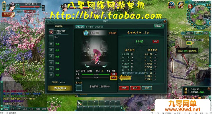 TB2wRHEcdRopuFjSZFtXXcanpXa_!!2805051686.jpg