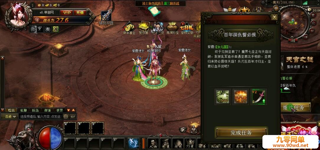QQ截图20200403122119.jpg