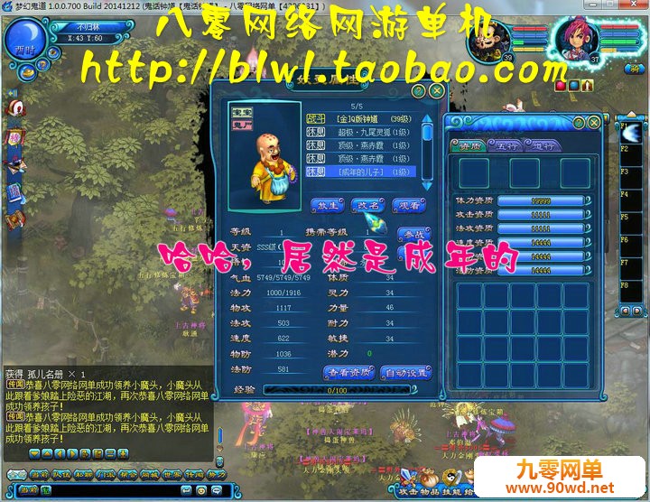 TB2WqrPbSxjpuFjSszeXXaeMVXa_!!2805051686.jpg