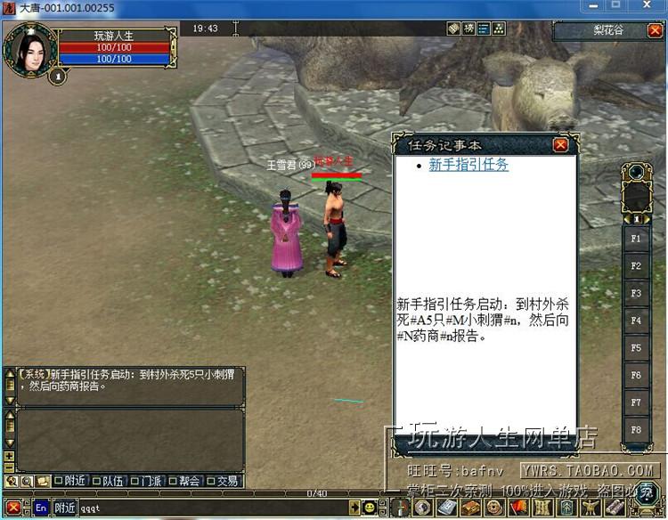 TB2Q4NqeFXXXXbrXXXXXXXXXXXX-118212305.jpg