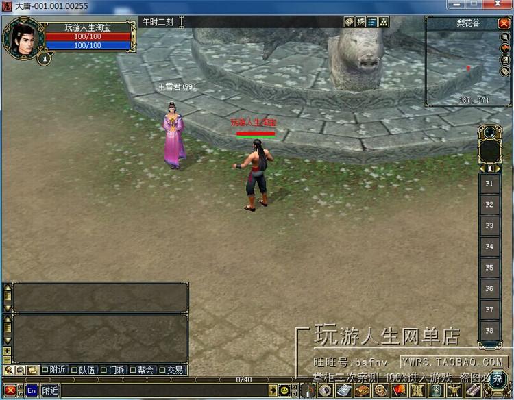 TB2t_FieFXXXXXpXpXXXXXXXXXX-118212305.jpg