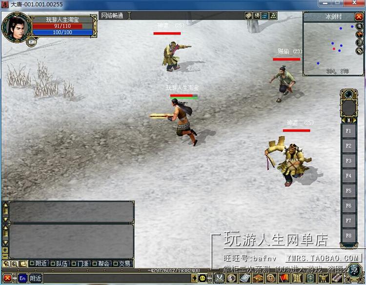 TB28MXieFXXXXXkXpXXXXXXXXXX-118212305.jpg