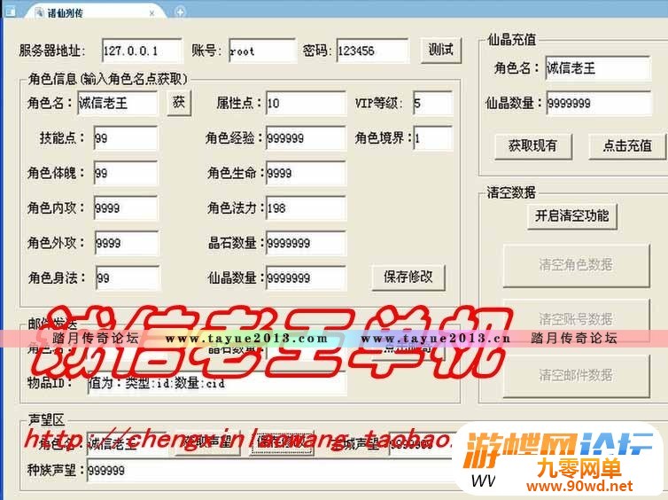 234216ecmcssrr1511ab12.jpg