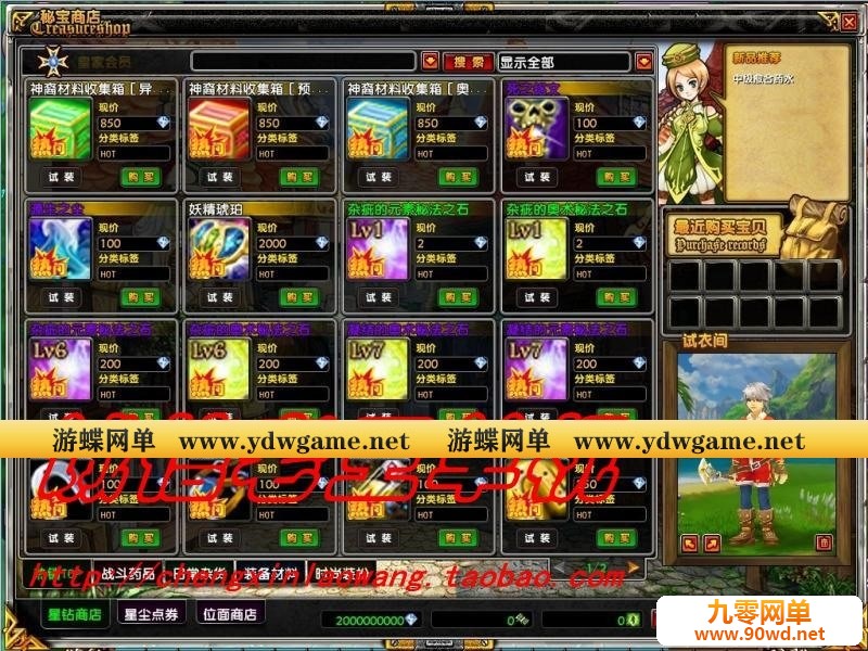 013412b41t8aed9v5la5jp.jpg
