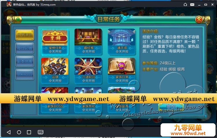 001438w1u7uun3ex9gqheu.jpg