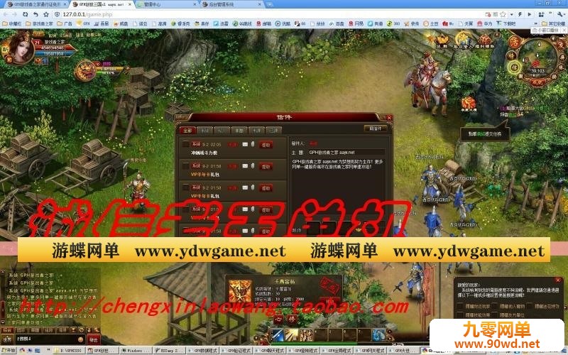 013024vgnhn3hsgrxeqsbx.jpg