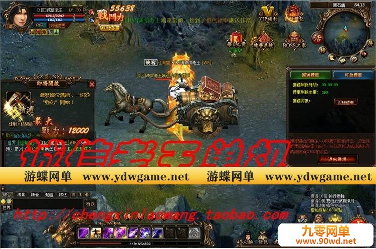 013142hepsvb88ryyqvlel.jpg