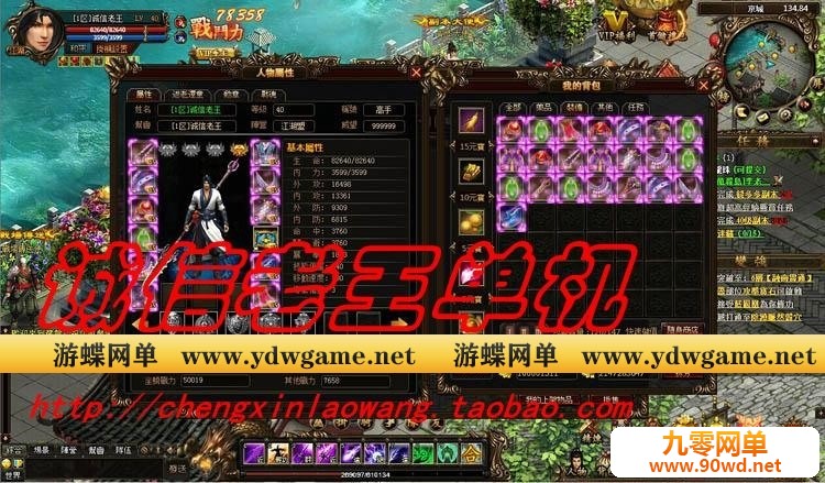 013145yd5yfyqi5hhcztgj.jpg