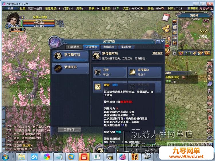 TB2EIB5cpXXXXctXXXXXXXXXXXX-118212305.jpg
