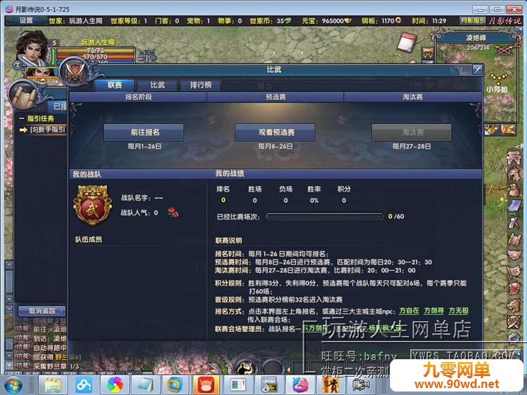 TB2q.F7cpXXXXaGXXXXXXXXXXXX-118212305.jpg