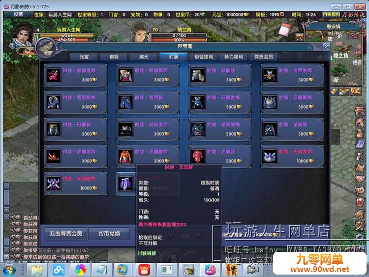 TB2SGBUcpXXXXcQXpXXXXXXXXXX-118212305.jpg