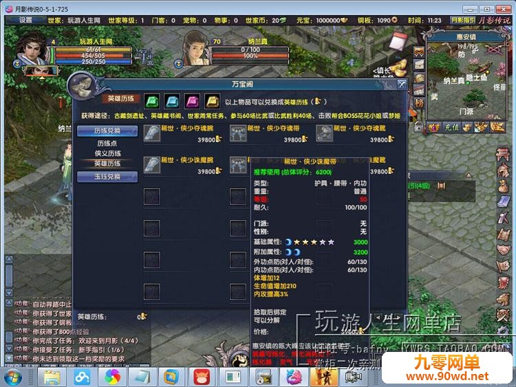 TB22EN6cpXXXXbhXXXXXXXXXXXX-118212305.jpg