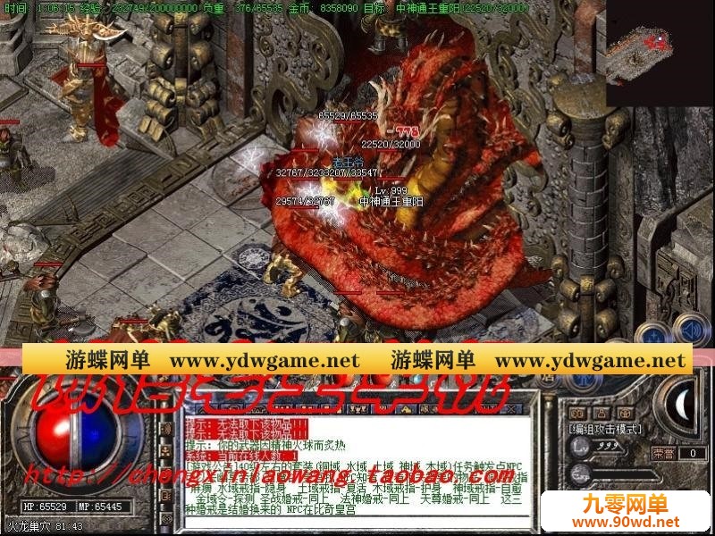 011519g6jusfosg66f0kvy.jpg