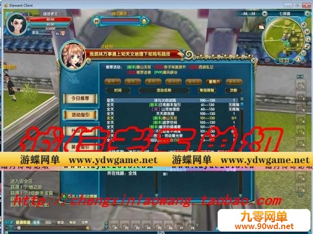 004532pecxcmzboog8c4o2.jpg