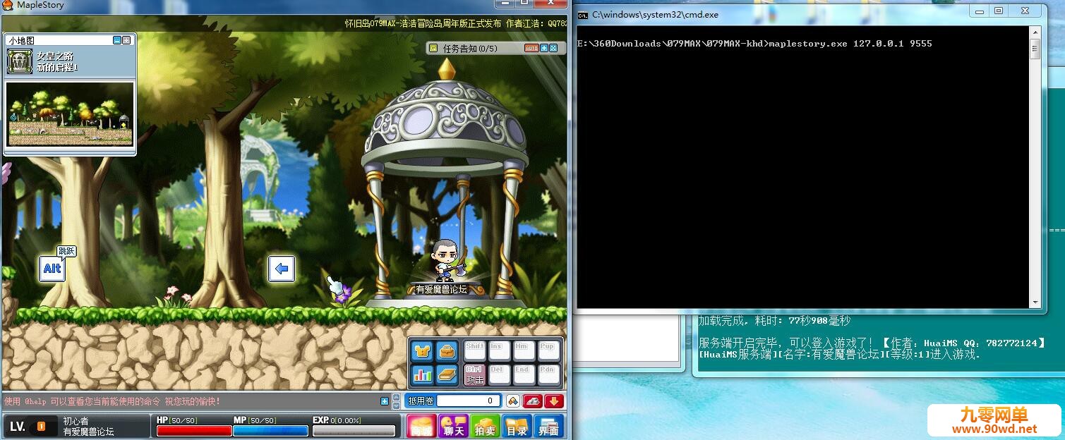 145521lyqinx9dm9z4az2x.jpg