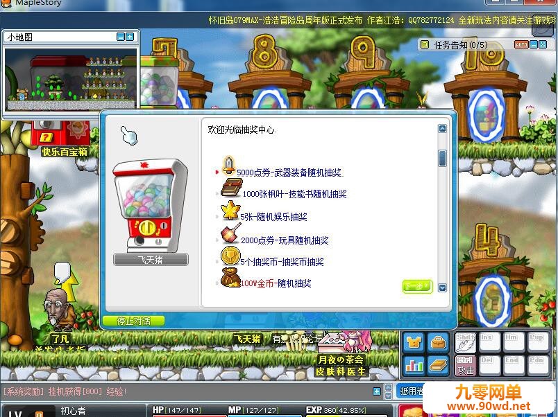 145523btsg8jj4clzlkgjj.jpg