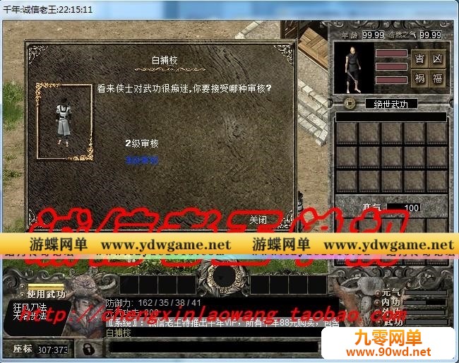 012353hd70d3dtko10t0sm.jpg