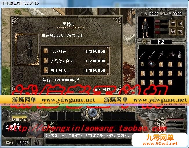012353ysokqhnxqhgug7g5.jpg