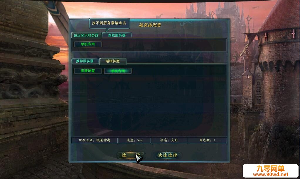 QQ截图20200510143734.jpg