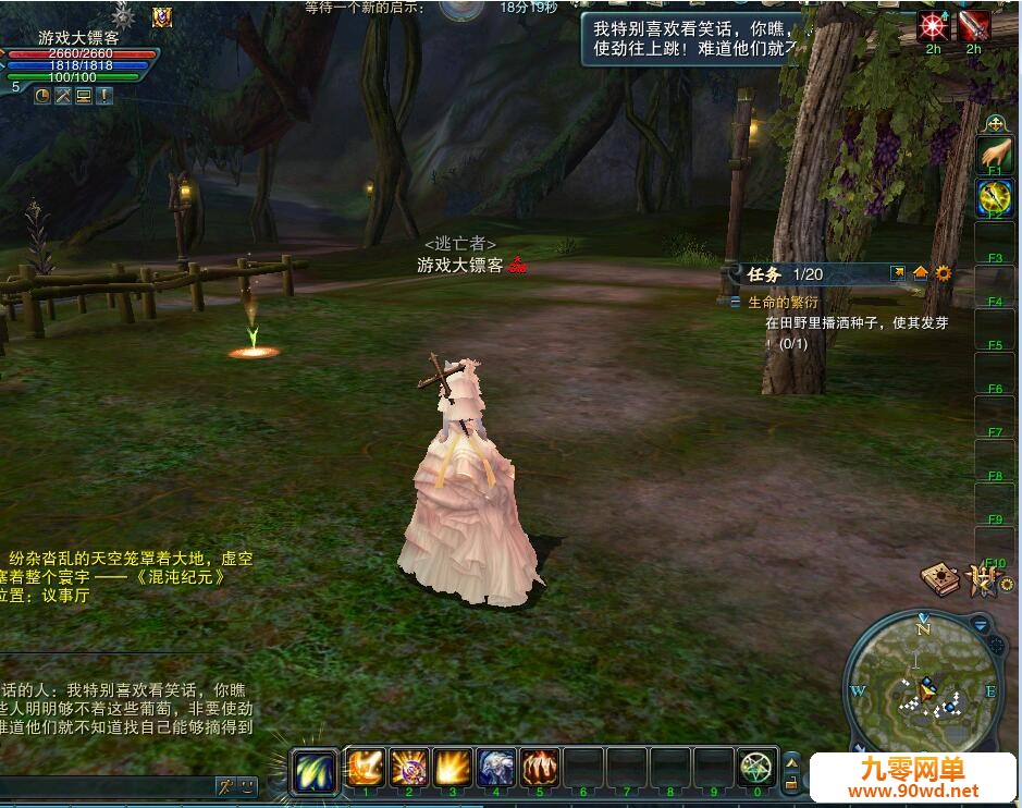 QQ截图20200510143924.jpg