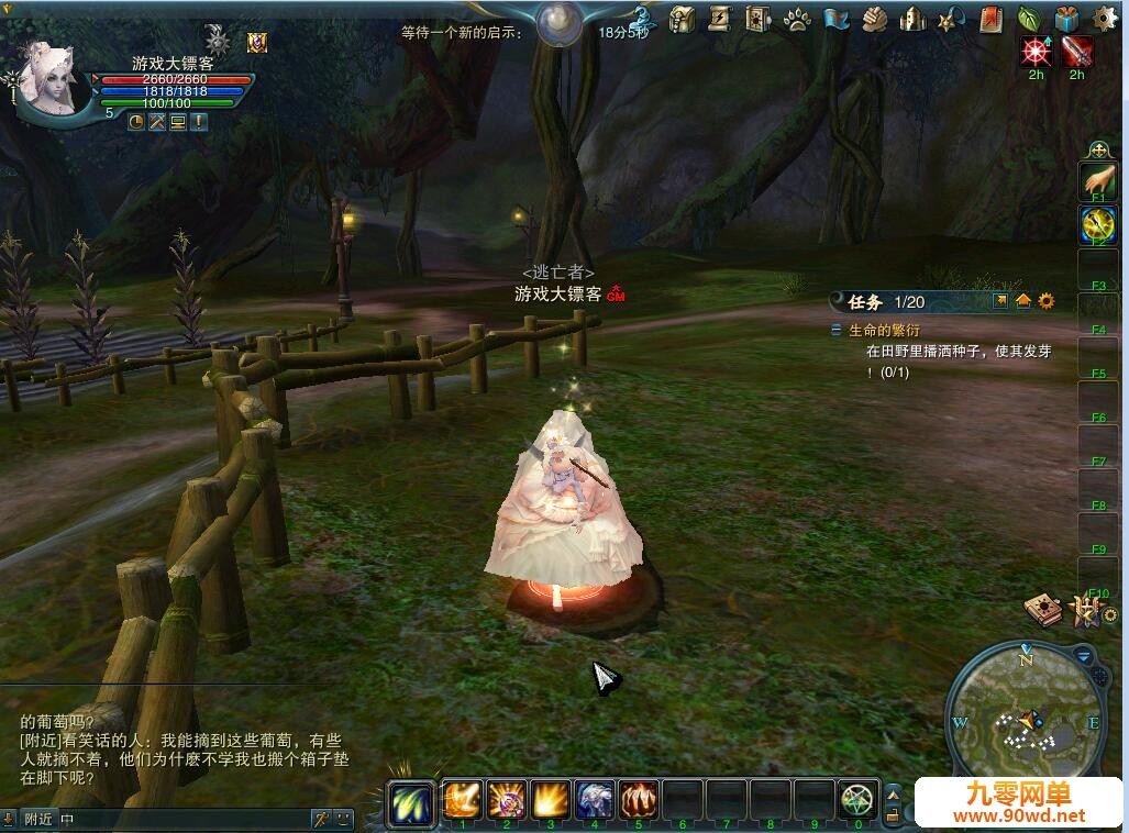 QQ截图20200510144034.jpg