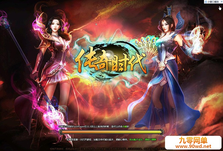 QQ截图20200511185214.jpg