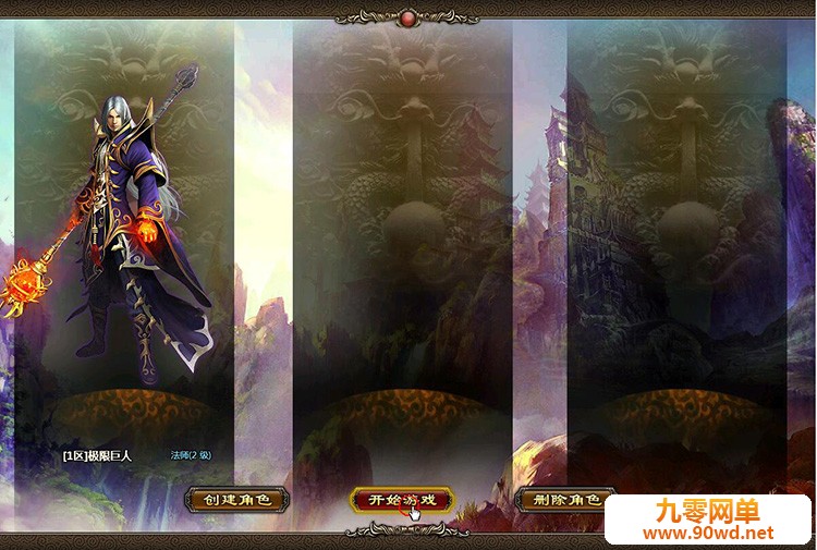 QQ截图20200511185227.jpg