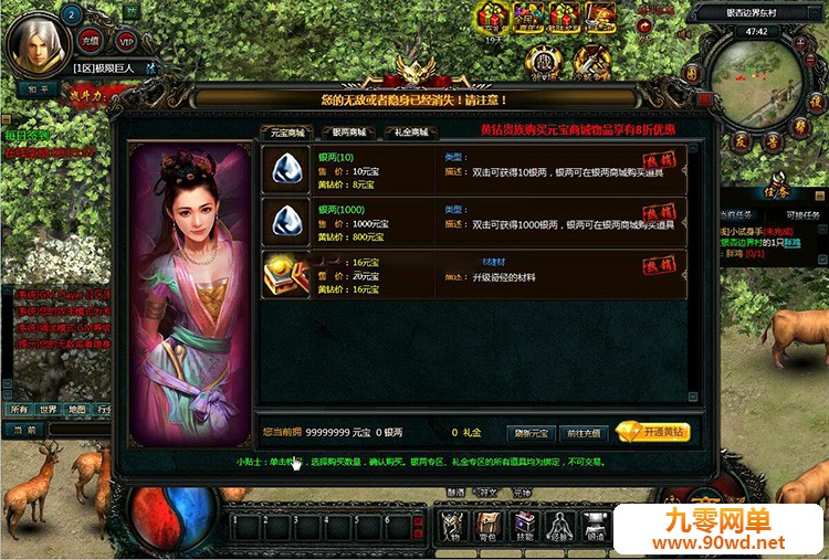 QQ截图20200511185240.jpg