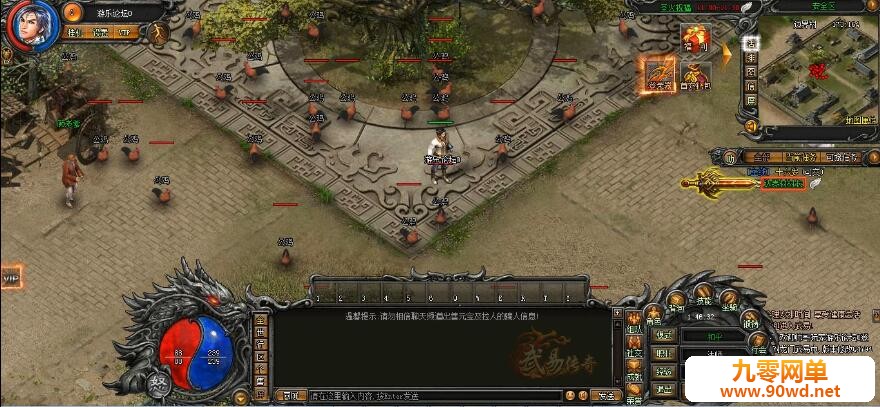 QQ截图20200513154646.jpg