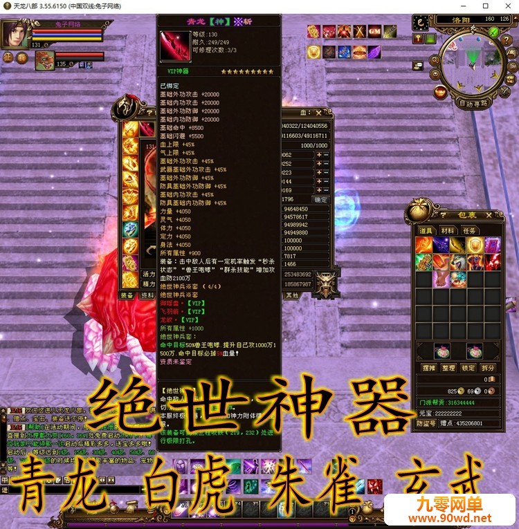 O1CN01bkwzX61LZOWRXqkD4_!!747511313.jpg