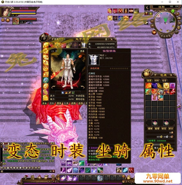 O1CN01vH9rFM1LZOWQmI809_!!747511313.jpg
