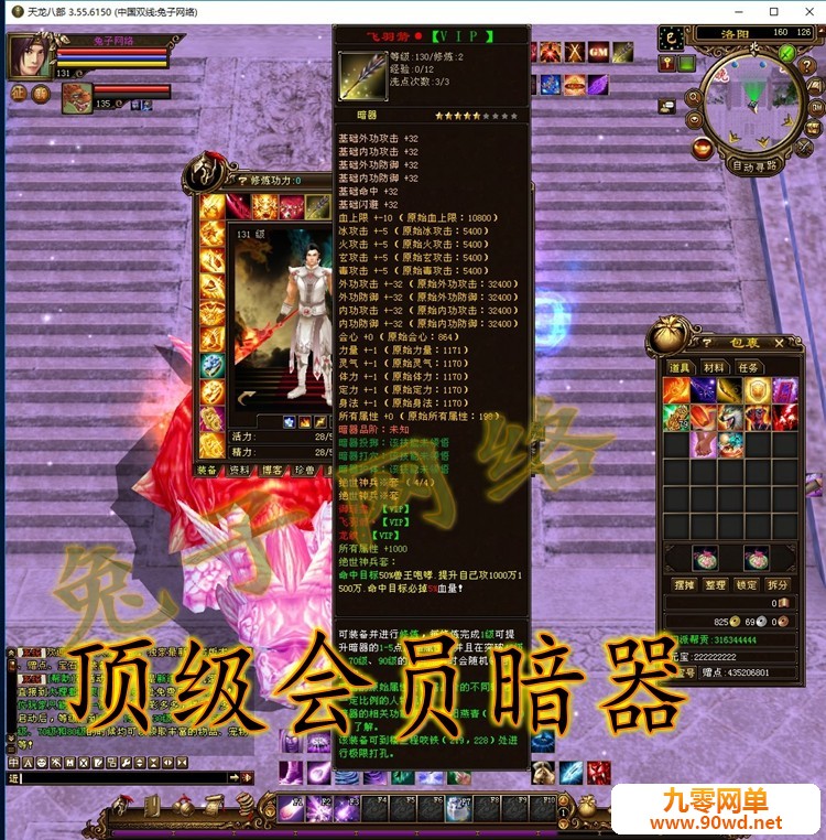 O1CN012T2JIw1LZOWRRqLWz_!!747511313.jpg