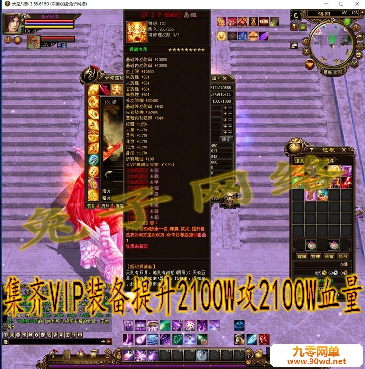 O1CN019t930d1LZOWRRqofG_!!747511313.jpg