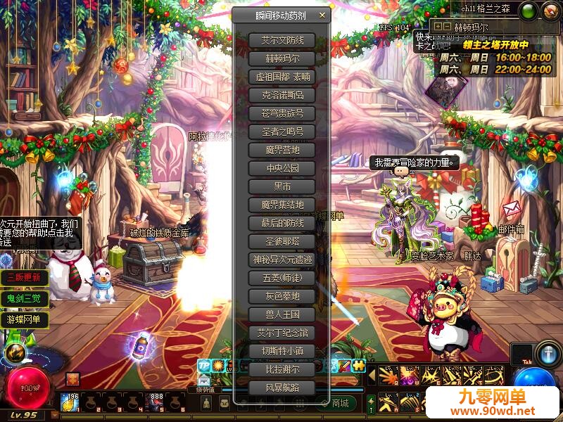 QQ截图20200514182446.jpg