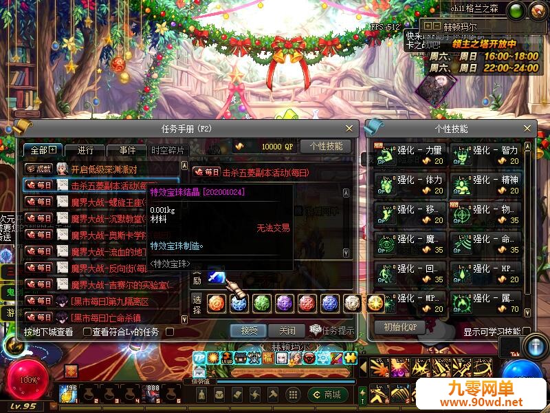 QQ截图20200514182531.jpg
