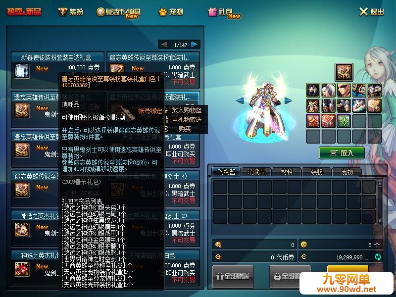 QQ截图20200514183317.jpg