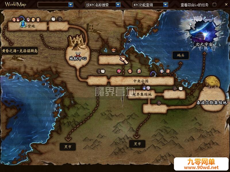 QQ截图20200514183353.jpg