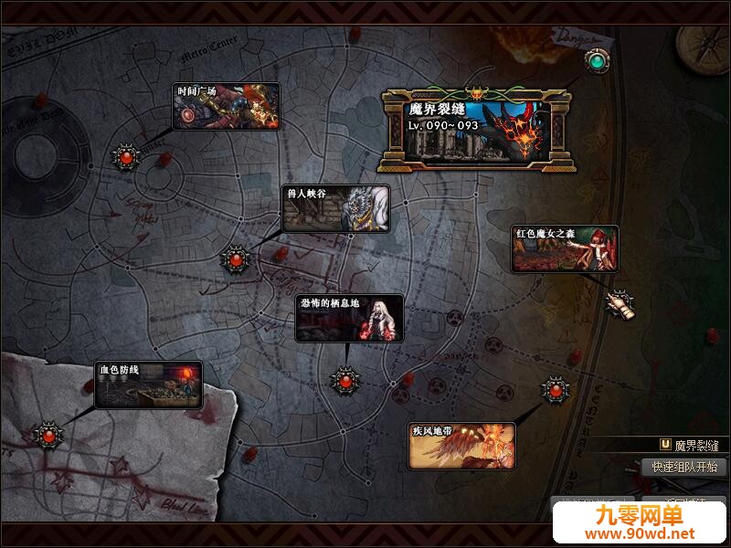 QQ截图20200514183408.jpg