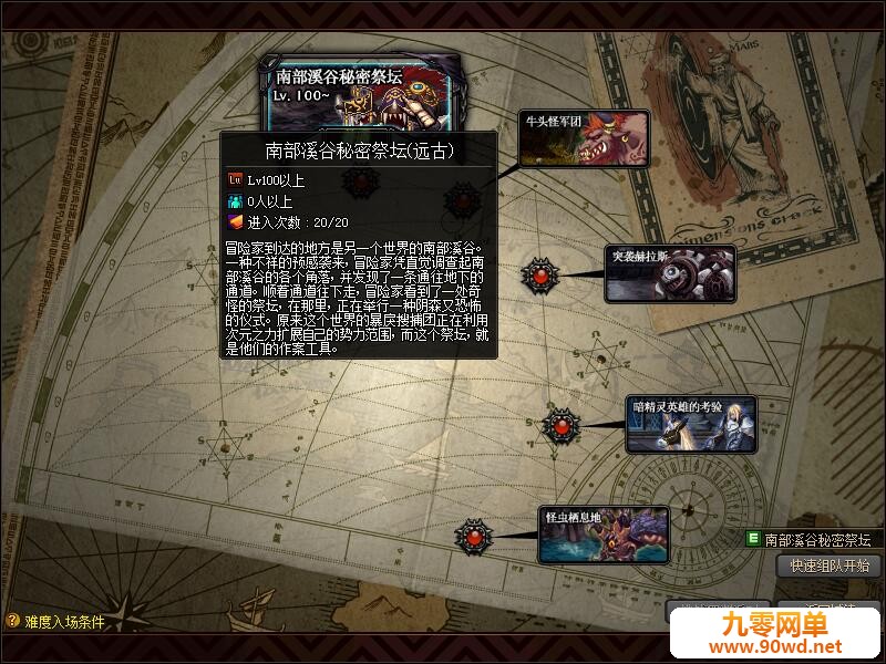 QQ截图20200514184052.jpg