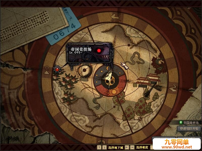 QQ截图20200514184306.jpg
