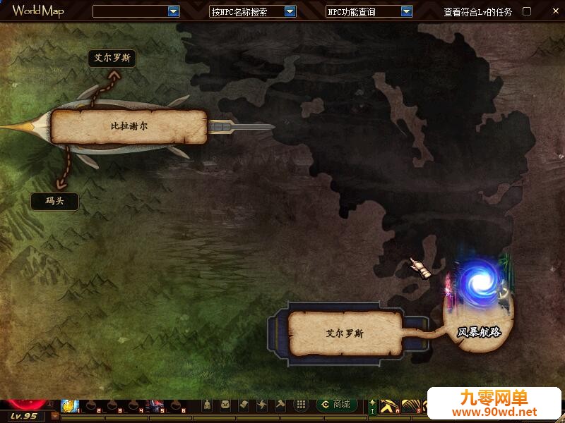 QQ截图20200514184418.jpg