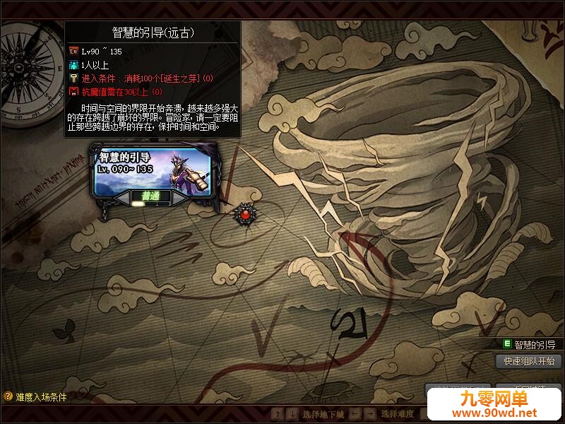 QQ截图20200514184428.jpg