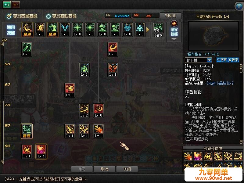 QQ截图20200514190119.jpg