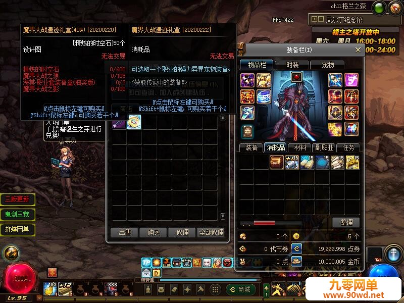 QQ截图20200514190307.jpg