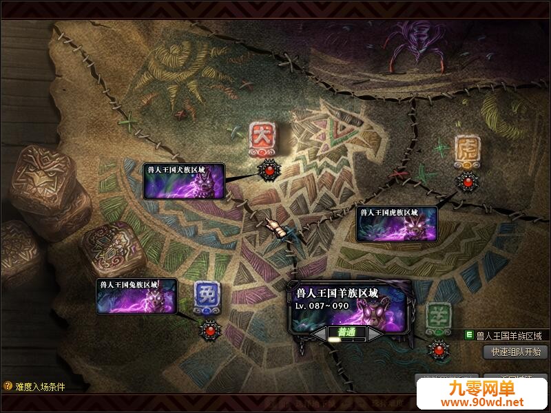 QQ截图20200514190835.jpg