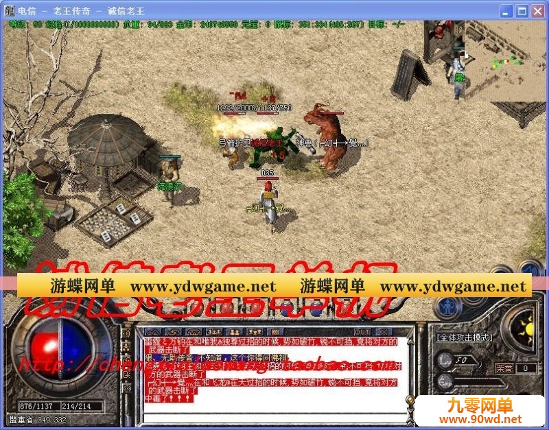 011647vj84svsk1tqp407s.jpg