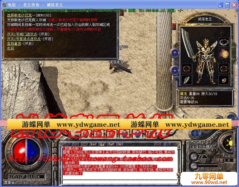 011649h9pv1p6ipuw9wwv9.jpg